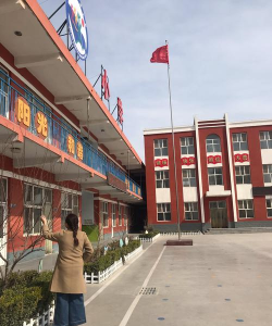 通化市东昌区育新小学