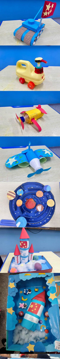 通化市铁厂镇中心小学校