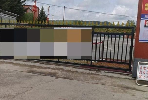 柳河县红石镇中心校