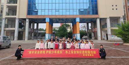 常德市武陵区河洑镇中学