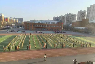 沈阳市苏家屯城郊中心小学