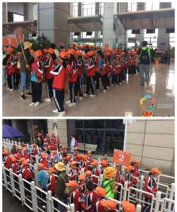 秭归县梅家河乡初级中学