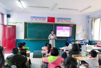 白山市江源区苇塘小学