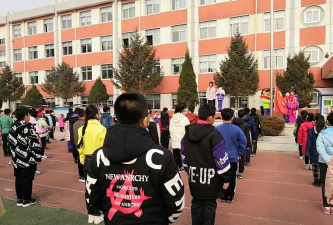 新民市城区第四小学