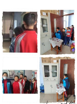 松原市宁江区第七小学