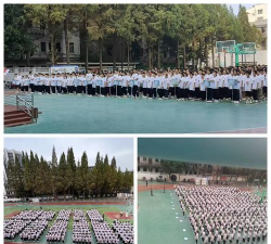 襄樊市第三十五中学