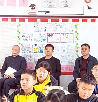 大连奶牛场小学