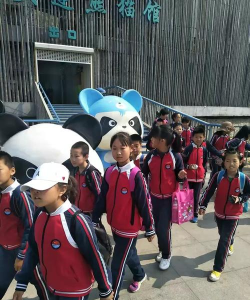 大连市旅顺口区柏岚子小学