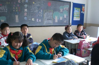 大连经济技术开发区格林小学