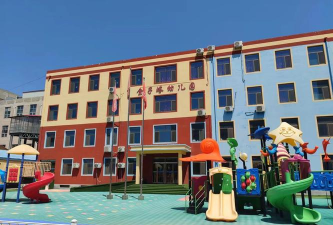 青岛市崂山区中韩街道办事处刘家幼儿园