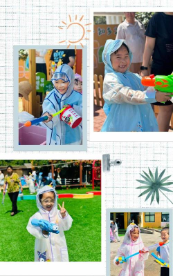 青岛市崂山区王哥庄街道王哥庄中心幼儿园