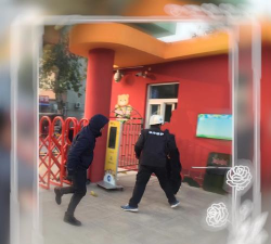 新乡市市直二园