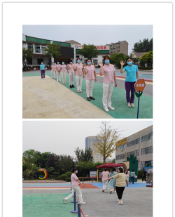 新乡市市直第一幼儿园