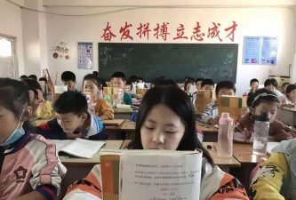 孙甘店镇孝廉小学