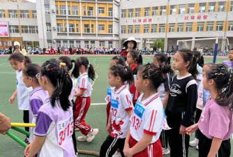 赤峰市红山区第四小学