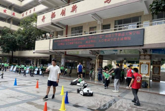 东莞市常平嘉盛实验学校