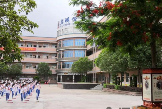 东莞市大朗东明学校