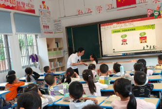 临安马啸乡中心小学浙川幼儿园