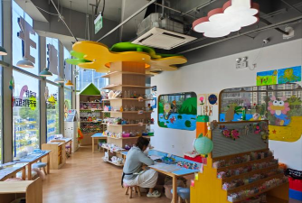 平阳县鹤溪镇智慧幼儿园