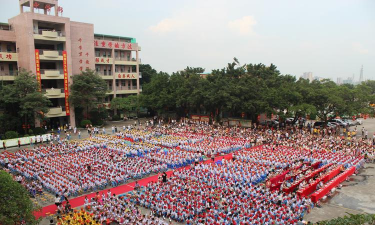 东莞市东城春晖学校