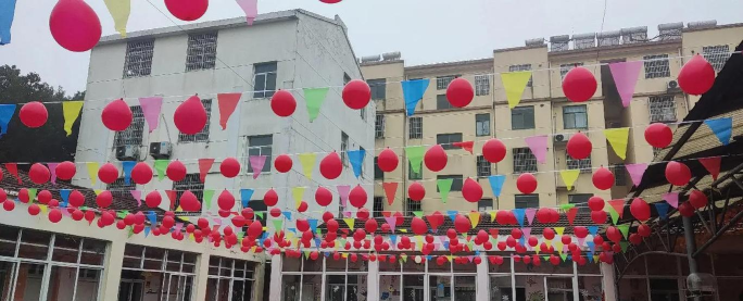 平阳县水头镇凤湾蓓蕾幼儿园