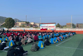 道县祥霖铺镇下蒋学校初中部