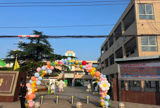 东阳市千祥镇凌头幼儿园