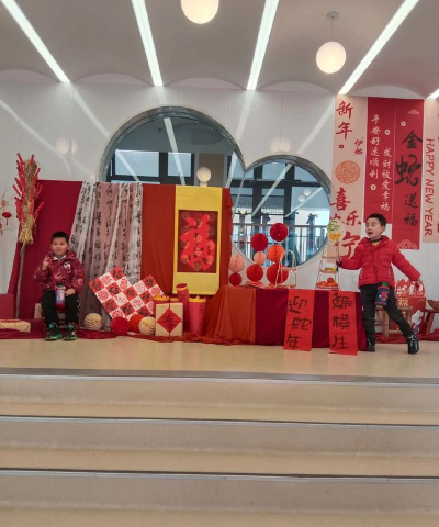 慈溪市观海卫镇盛发幼儿园