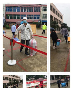 麻城市顺河中心学校