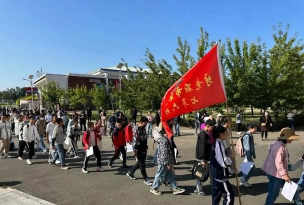 牙克石市第二小学