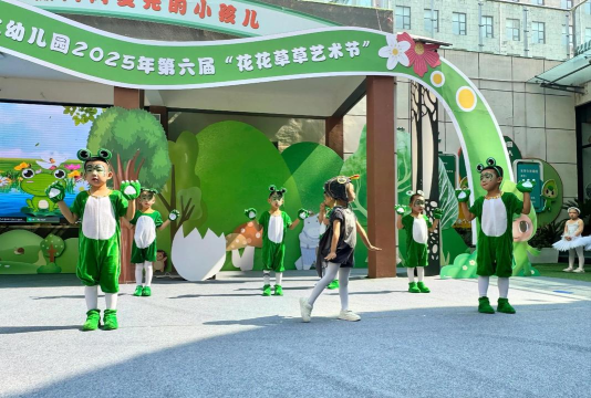 桐庐县桐庐镇小天鹅艺术幼儿园