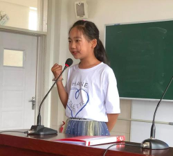 黑山科中心小学