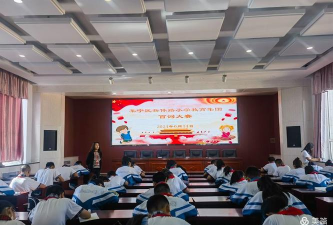 集宁区新体路小学