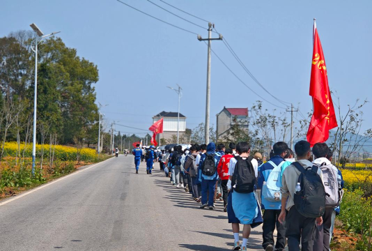 佛山市三水区乐平中学