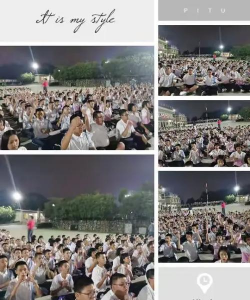 佛山市顺德区杏坛林文恩中学