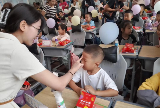 大连市沙河口区锦绣小学