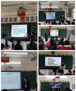 郁南县通门镇初级中学