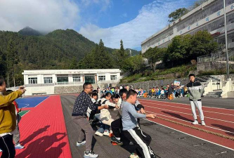 恩施市太阳河乡初级中学