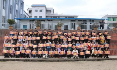 利川市团堡镇初级中学