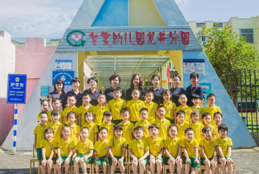 瓯海区三洋乡沙河艺术幼儿园