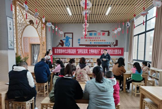 繁昌县新港镇幼儿园