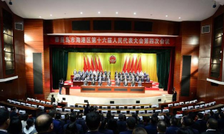 河北秦皇岛海港区地质四队