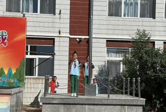 沈阳市铁西区兴工街第四小学(兴工四校)