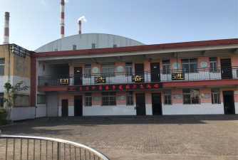 丛台区河西小学