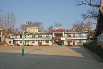 固新小学