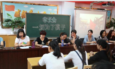 武安市塔东小学