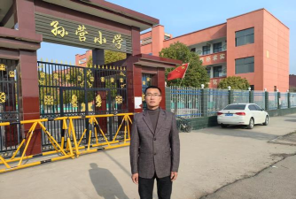 宁晋县东汪镇北丁曹小学