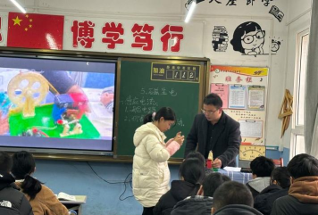 镇安县大坪镇初级中学