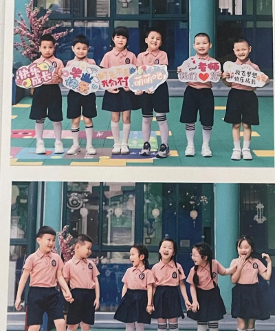 合肥市美菱新村幼儿园