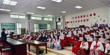 大同市城区四十五校